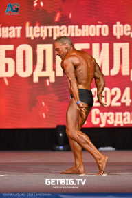 Чемпионат Центрального Федерального округа по бодибилдингу - 2024