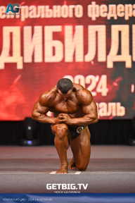 Чемпионат Центрального Федерального округа по бодибилдингу - 2024