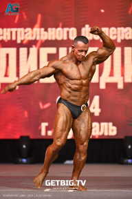 Чемпионат Центрального Федерального округа по бодибилдингу - 2024