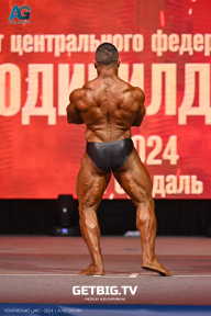 Чемпионат Центрального Федерального округа по бодибилдингу - 2024