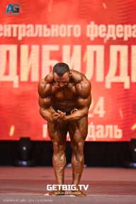 Чемпионат Центрального Федерального округа по бодибилдингу - 2024