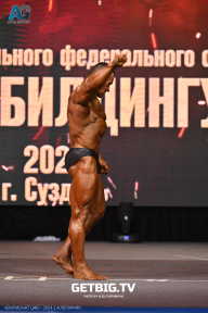 Чемпионат Центрального Федерального округа по бодибилдингу - 2024