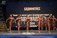 Чемпионат Центрального Федерального округа по бодибилдингу - 2024