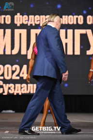 Чемпионат Центрального Федерального округа по бодибилдингу - 2024
