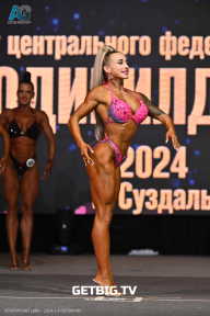 Чемпионат Центрального Федерального округа по бодибилдингу - 2024
