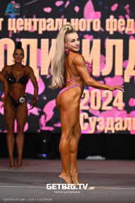 Чемпионат Центрального Федерального округа по бодибилдингу - 2024
