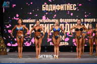 Чемпионат Центрального Федерального округа по бодибилдингу - 2024