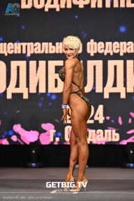 Чемпионат Центрального Федерального округа по бодибилдингу - 2024