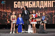 Чемпионат Центрального Федерального округа по бодибилдингу - 2024