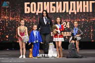 Чемпионат Центрального Федерального округа по бодибилдингу - 2024