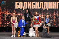 Чемпионат Центрального Федерального округа по бодибилдингу - 2024