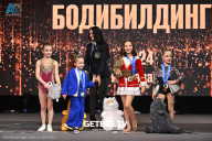 Чемпионат Центрального Федерального округа по бодибилдингу - 2024
