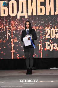 Чемпионат Центрального Федерального округа по бодибилдингу - 2024