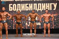Чемпионат Центрального Федерального округа по бодибилдингу - 2024