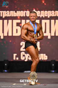 Чемпионат Центрального Федерального округа по бодибилдингу - 2024