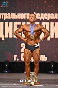 Чемпионат Центрального Федерального округа по бодибилдингу - 2024