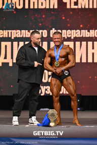 Чемпионат Центрального Федерального округа по бодибилдингу - 2024