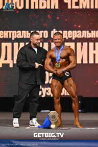 Чемпионат Центрального Федерального округа по бодибилдингу - 2024