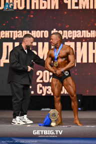 Чемпионат Центрального Федерального округа по бодибилдингу - 2024