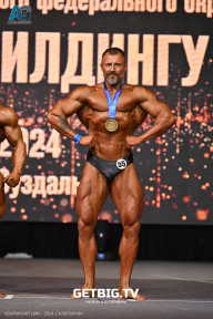 Чемпионат Центрального Федерального округа по бодибилдингу - 2024