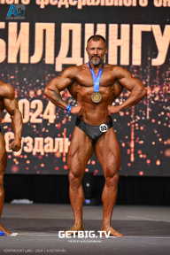 Чемпионат Центрального Федерального округа по бодибилдингу - 2024