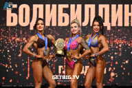 Чемпионат Центрального Федерального округа по бодибилдингу - 2024