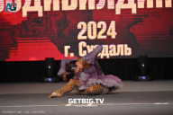 Чемпионат Центрального Федерального округа по бодибилдингу - 2024