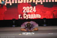 Чемпионат Центрального Федерального округа по бодибилдингу - 2024