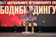 Чемпионат Центрального Федерального округа по бодибилдингу - 2024