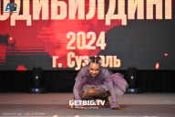 Чемпионат Центрального Федерального округа по бодибилдингу - 2024