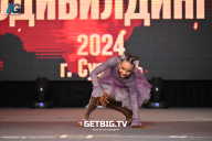 Чемпионат Центрального Федерального округа по бодибилдингу - 2024