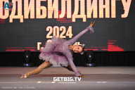Чемпионат Центрального Федерального округа по бодибилдингу - 2024