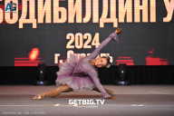 Чемпионат Центрального Федерального округа по бодибилдингу - 2024