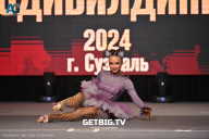 Чемпионат Центрального Федерального округа по бодибилдингу - 2024