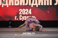 Чемпионат Центрального Федерального округа по бодибилдингу - 2024