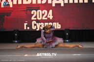 Чемпионат Центрального Федерального округа по бодибилдингу - 2024
