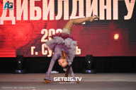 Чемпионат Центрального Федерального округа по бодибилдингу - 2024