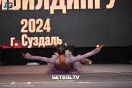 Чемпионат Центрального Федерального округа по бодибилдингу - 2024