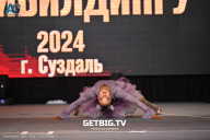 Чемпионат Центрального Федерального округа по бодибилдингу - 2024