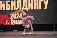 Чемпионат Центрального Федерального округа по бодибилдингу - 2024