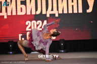 Чемпионат Центрального Федерального округа по бодибилдингу - 2024