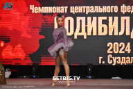 Чемпионат Центрального Федерального округа по бодибилдингу - 2024