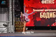 Чемпионат Центрального Федерального округа по бодибилдингу - 2024