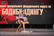 Чемпионат Центрального Федерального округа по бодибилдингу - 2024