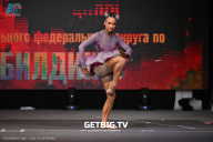 Чемпионат Центрального Федерального округа по бодибилдингу - 2024