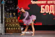 Чемпионат Центрального Федерального округа по бодибилдингу - 2024