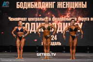 Чемпионат Центрального Федерального округа по бодибилдингу - 2024