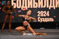 Чемпионат Центрального Федерального округа по бодибилдингу - 2024