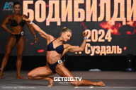 Чемпионат Центрального Федерального округа по бодибилдингу - 2024
