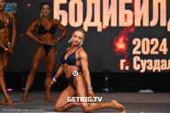 Чемпионат Центрального Федерального округа по бодибилдингу - 2024
